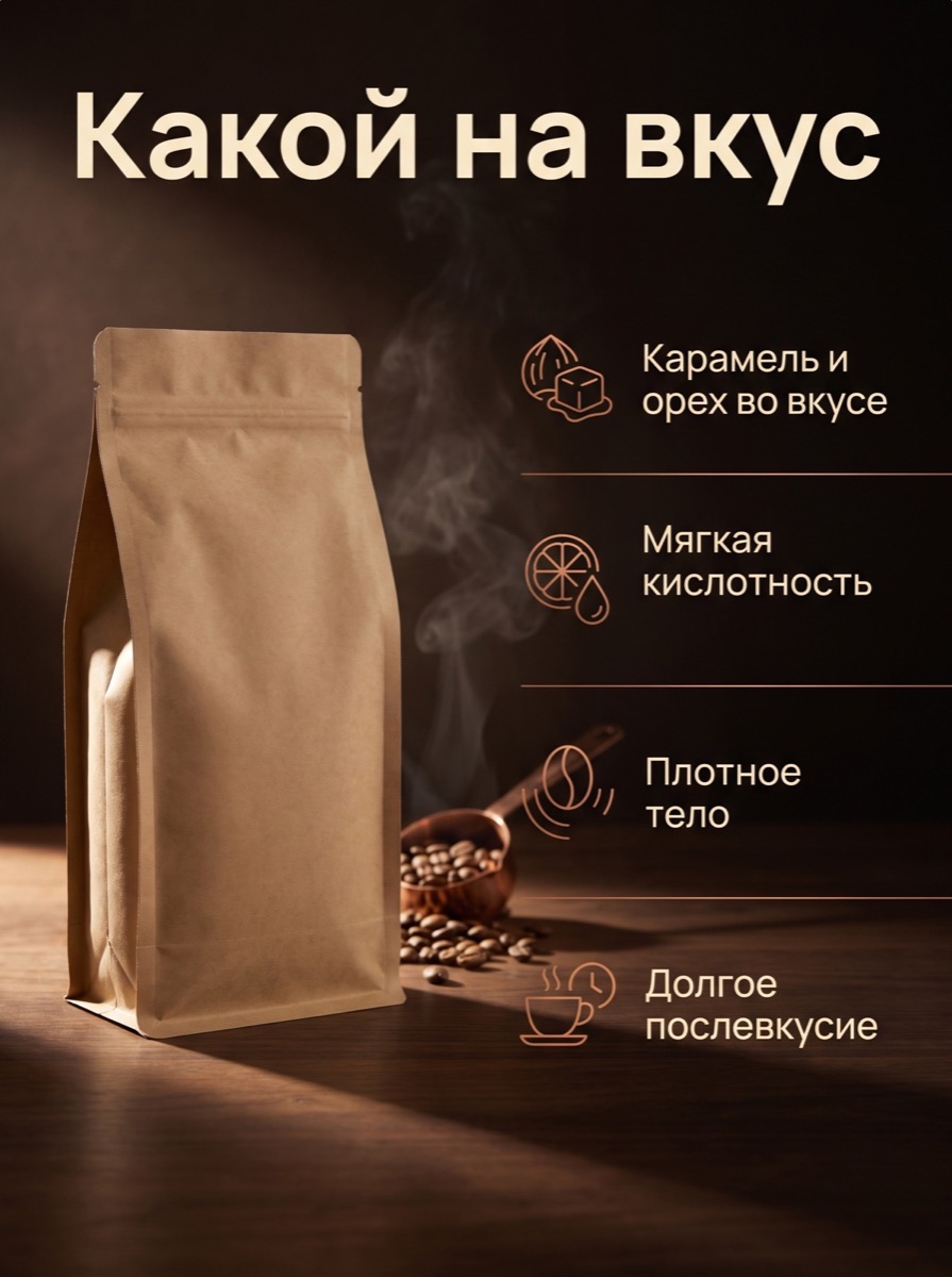 Тёмная кладовая: слайд 2 — Преимущества