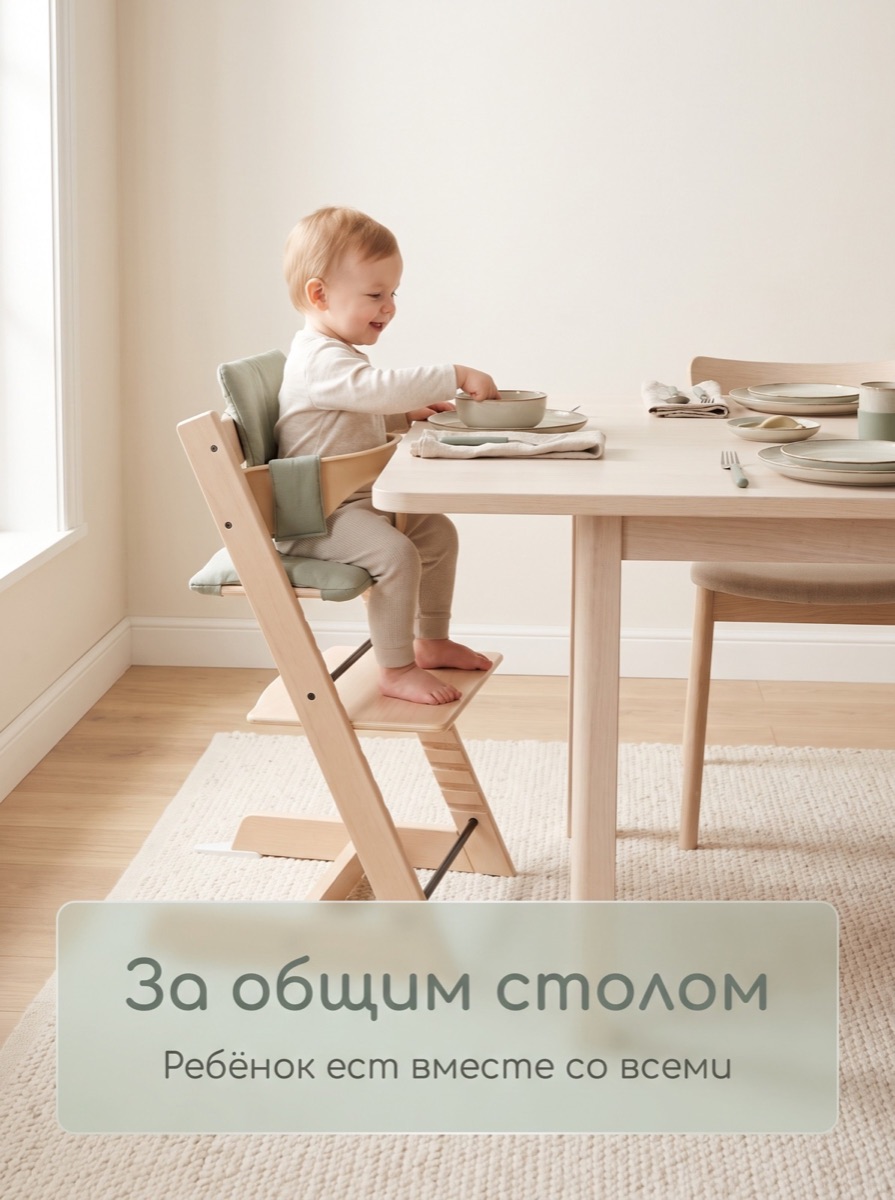 Мягкий дневной свет: слайд 4 — Применение