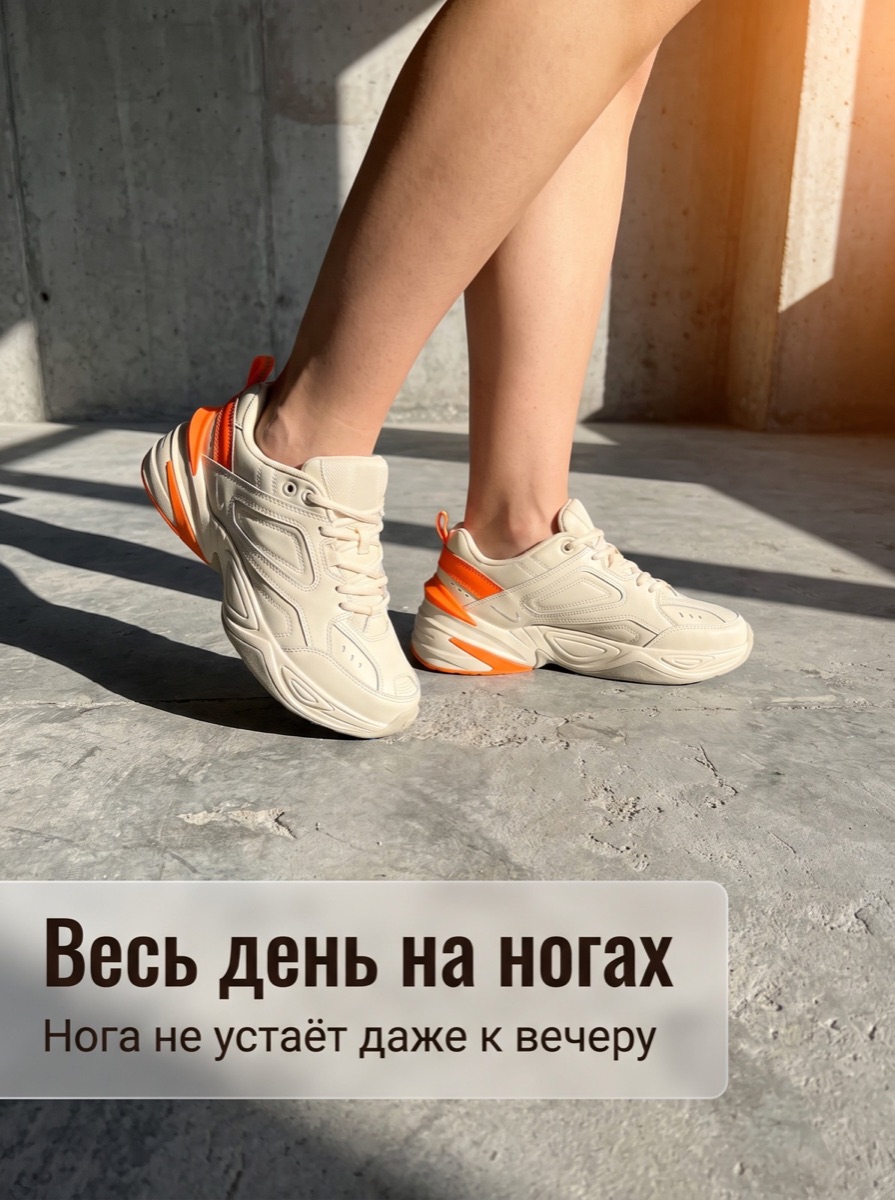 Бетон и жёсткий свет: слайд 4 — Применение