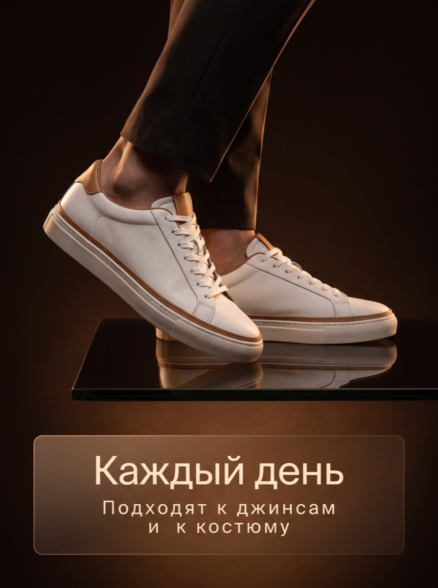 Тёмная витрина: слайд 4 — Применение